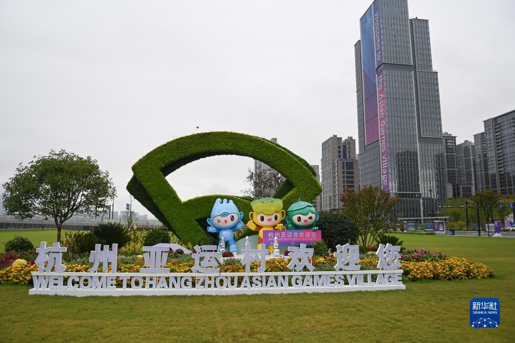 全球通娱乐
